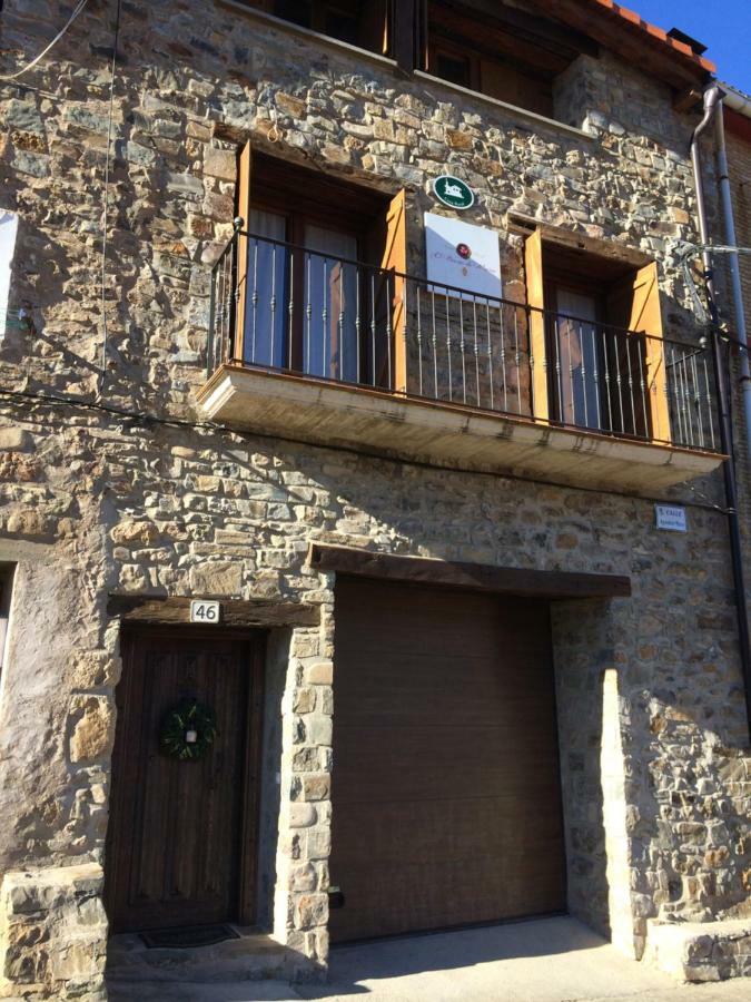 Casa Rural El Rincon De Maria ビジョスラド・デ・カメロス エクステリア 写真