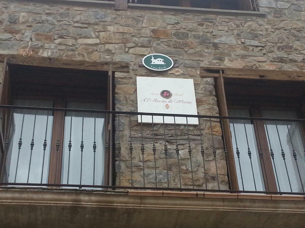 Casa Rural El Rincon De Maria ビジョスラド・デ・カメロス エクステリア 写真